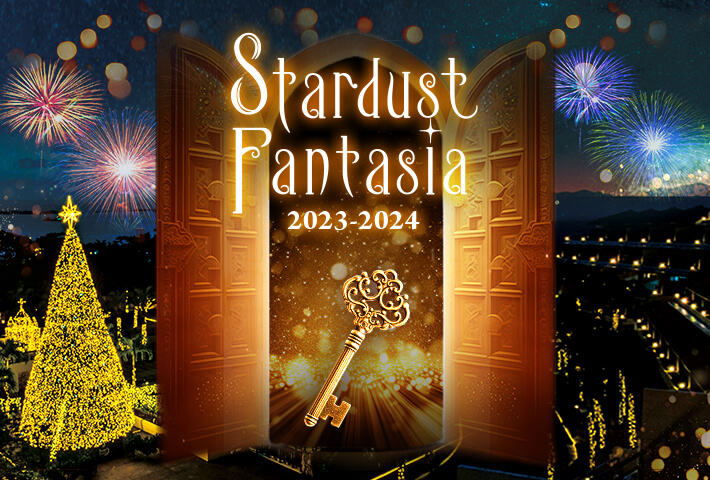Stardust Fantasia